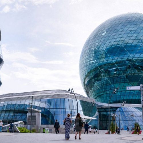 МФЦ «Астана»