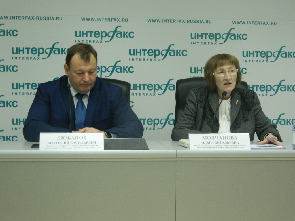 В МФЦ к консультациям подключают робота