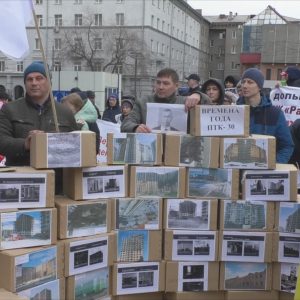 Достройкой проблемных объектов в Новосибирске может заняться АРЖС