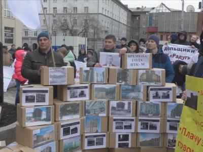 Достройкой проблемных объектов в Новосибирске может заняться АРЖС