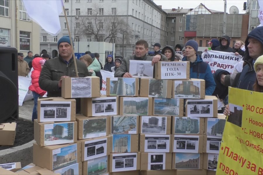 Достройкой проблемных объектов в Новосибирске может заняться АРЖС