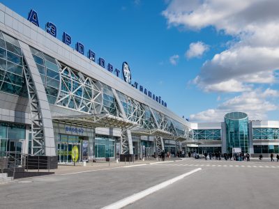 Аэропорт Толмачево