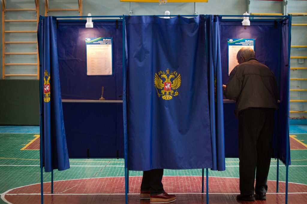 Сессия заксобрания повременила с «альтернативой» прямым выборам в районах