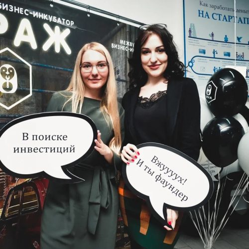 НГТУ НЭТИ станет «Точкой кипения» новосибирских инноваций