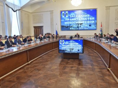 Первые корректировки в бюджет 2019 года