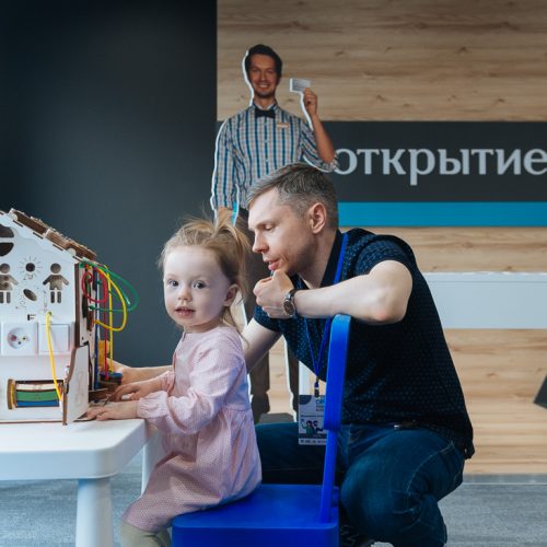 Новосибирская компания стала финалистом премии Open Friendly Business