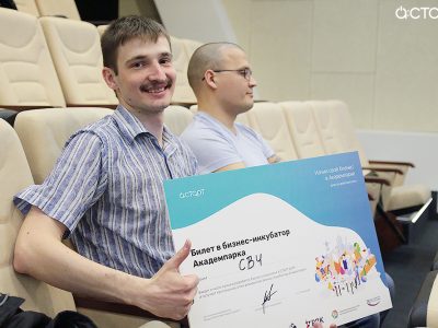 «СВЧ резонатор» поможет увеличить скорость исследований в 10 раз