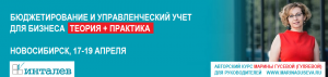 Марина Гусева