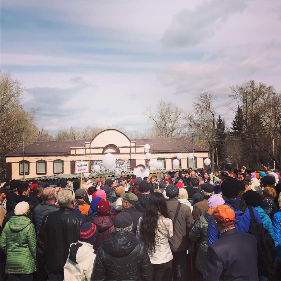 Фейковая новость о застройке парка спровоцировала реальный протест