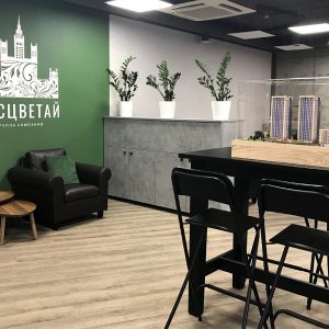 Выездной прием специалистов МФЦ в офисе застройщика