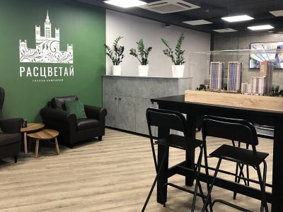 Выездной прием специалистов МФЦ в офисе застройщика