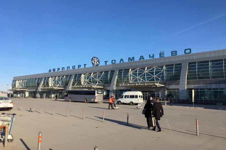 За три месяца аэропорт Толмачёво обслужил более 1,3 млн пассажиров