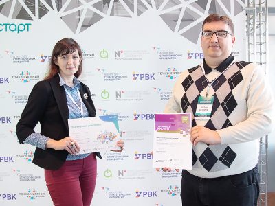 А:СТАРТ открывает дорогу к рынку HealthNet НТИ для команд из регионов России