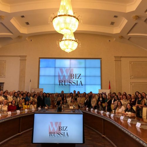 В Новосибирске стартовал шестой поток уникального социально-образовательного проекта «Женщина в бизнесе — ЖЕНЩИНА».
