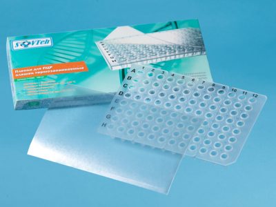 LABVOLUTION/BIOTECHNICA 2019