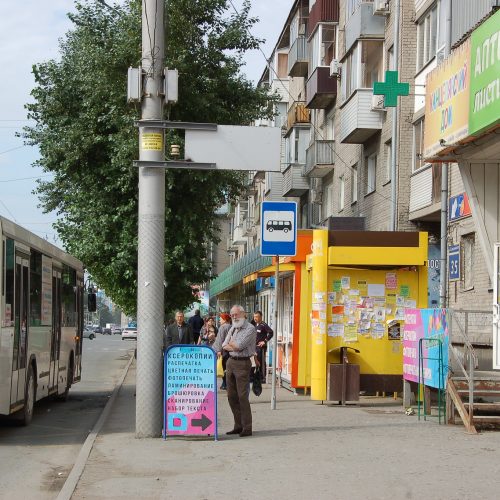 С 1 июля наличие кассовой техники в пассажирском транспорте станет обязательным