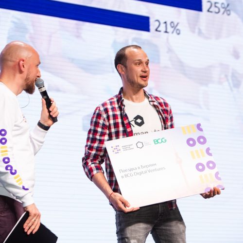 Стартап из Новосибирска получил приз на Криптонит Startup Challenge