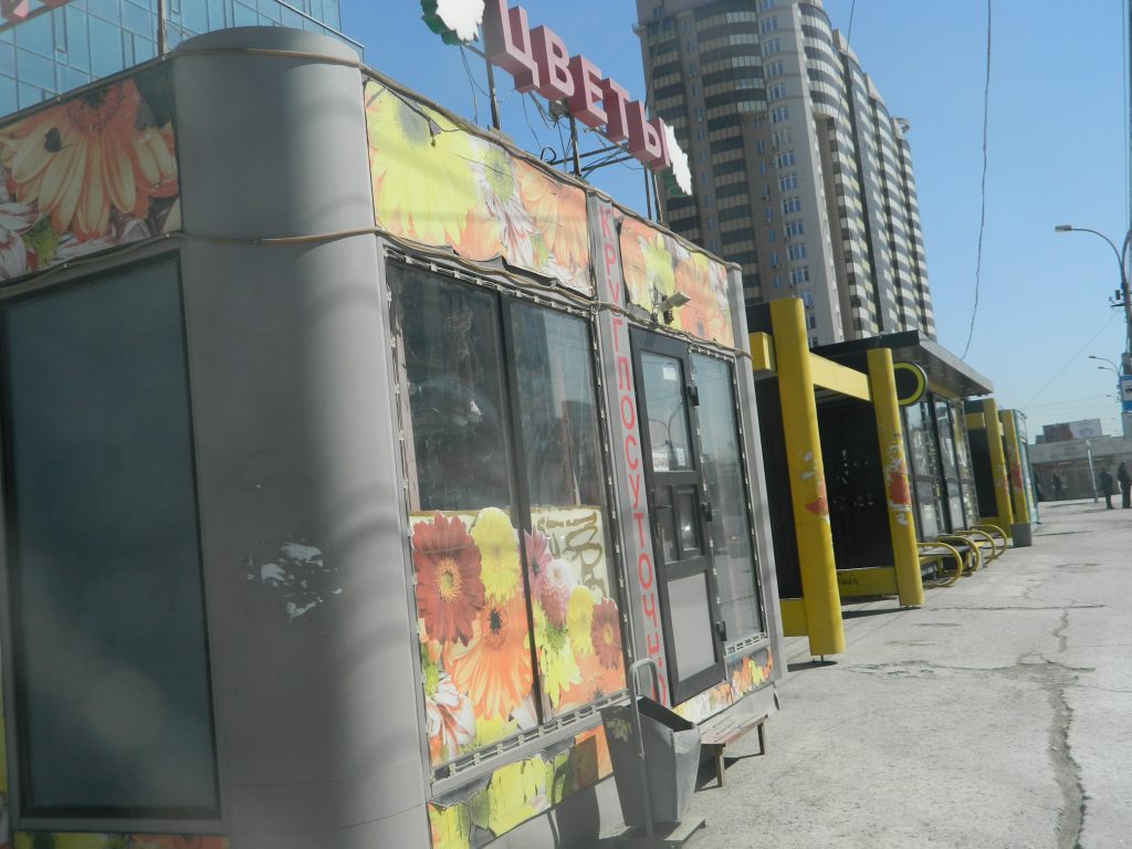 Арендаторы не хотят отдавать остановки оптовому инвестору