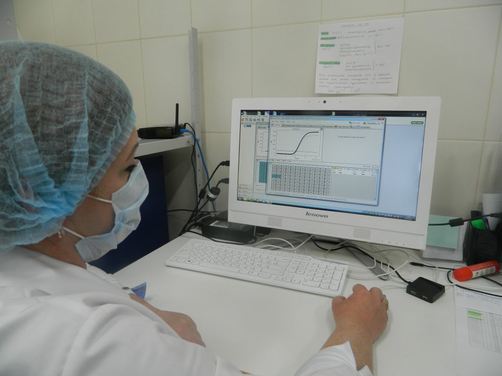 Поймать мутацию на генном уровне