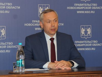 Новосибирский НОЦ не попал в список «пилотных»