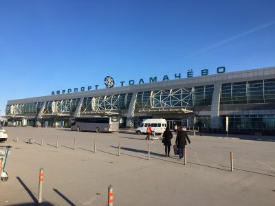 Количество трансферных пассажиров в Толмачёво выросло на 46%