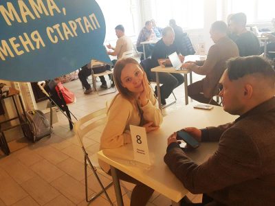 Фестиваль проектов «Университетские кварталы» откроет «Точку кипения НГТУ НЭТИ»