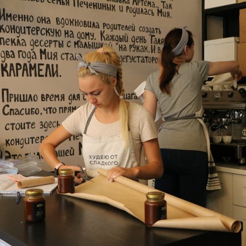 Более 7 000 безработных новосибирцев открыли собственный бизнес по госпрограмме