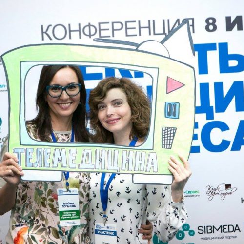 В Новосибирске откроют секреты медицинского бизнеса