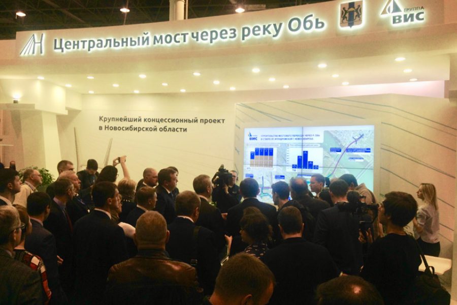 ГК «ВИС» пообещала создать в Новосибирске сотни рабочих мест