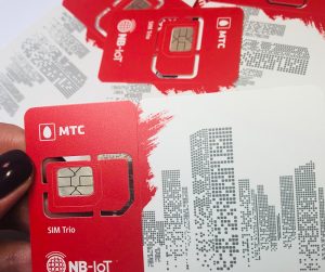 МТС предложил новосибирским предпринимателям SIM-карты для интернета вещей за один рубль