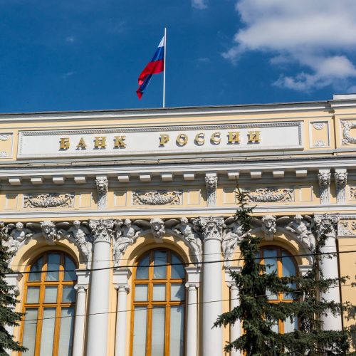 У новосибирского банка «Взаимодействие» отозвали лицензию