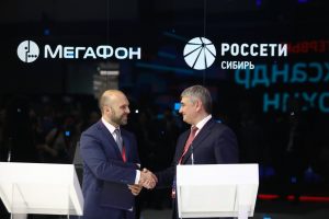 МегаФон и ПАО «МРСК Сибири» подписали соглашение о долгосрочном сотрудничестве