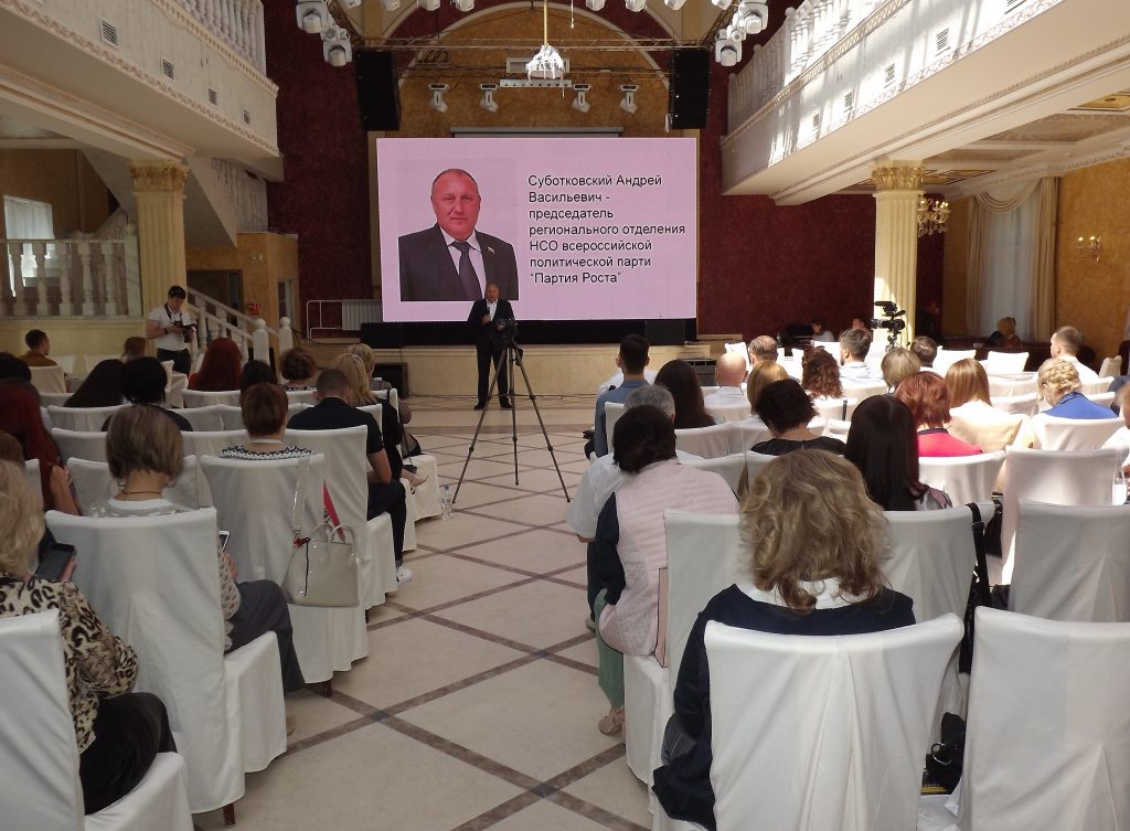 Правила возведения великого меня