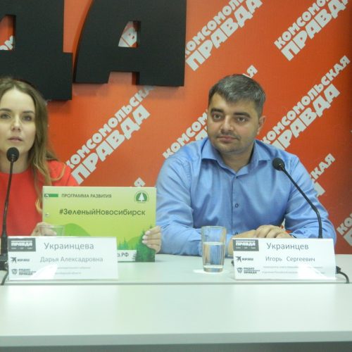 Дарья Украинцева пойдет в мэры от партии «Зеленые»