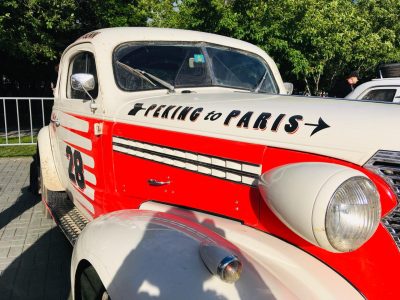 Выставка ретро-автомобилей ралли «Пекин-Париж» состоялась в Новосибирске