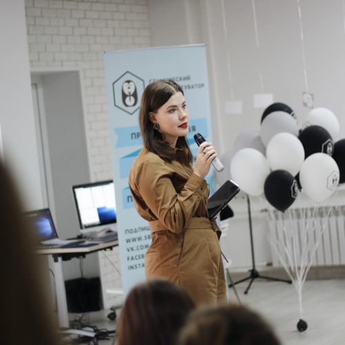 Выпускница НГТУ НЭТИ в списке перспективных российских предпринимателей