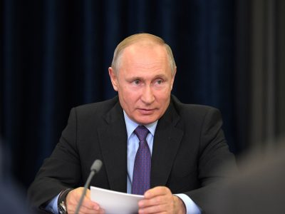 Путин назначил новых судей в Новосибирской области