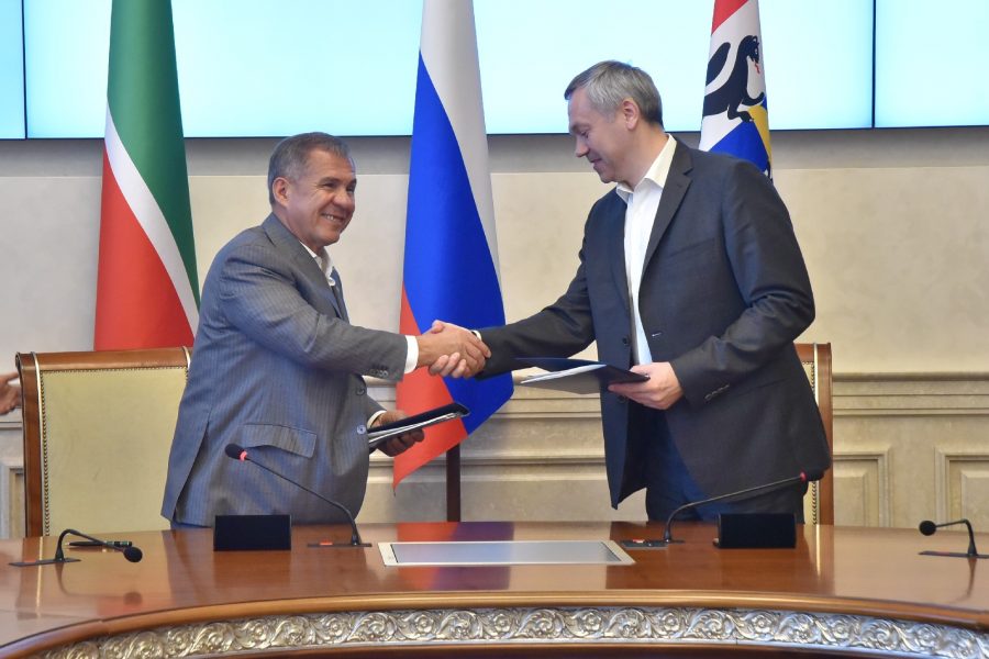 Новосибирская область и Республика Татарстан заключили соглашение о сотрудничестве