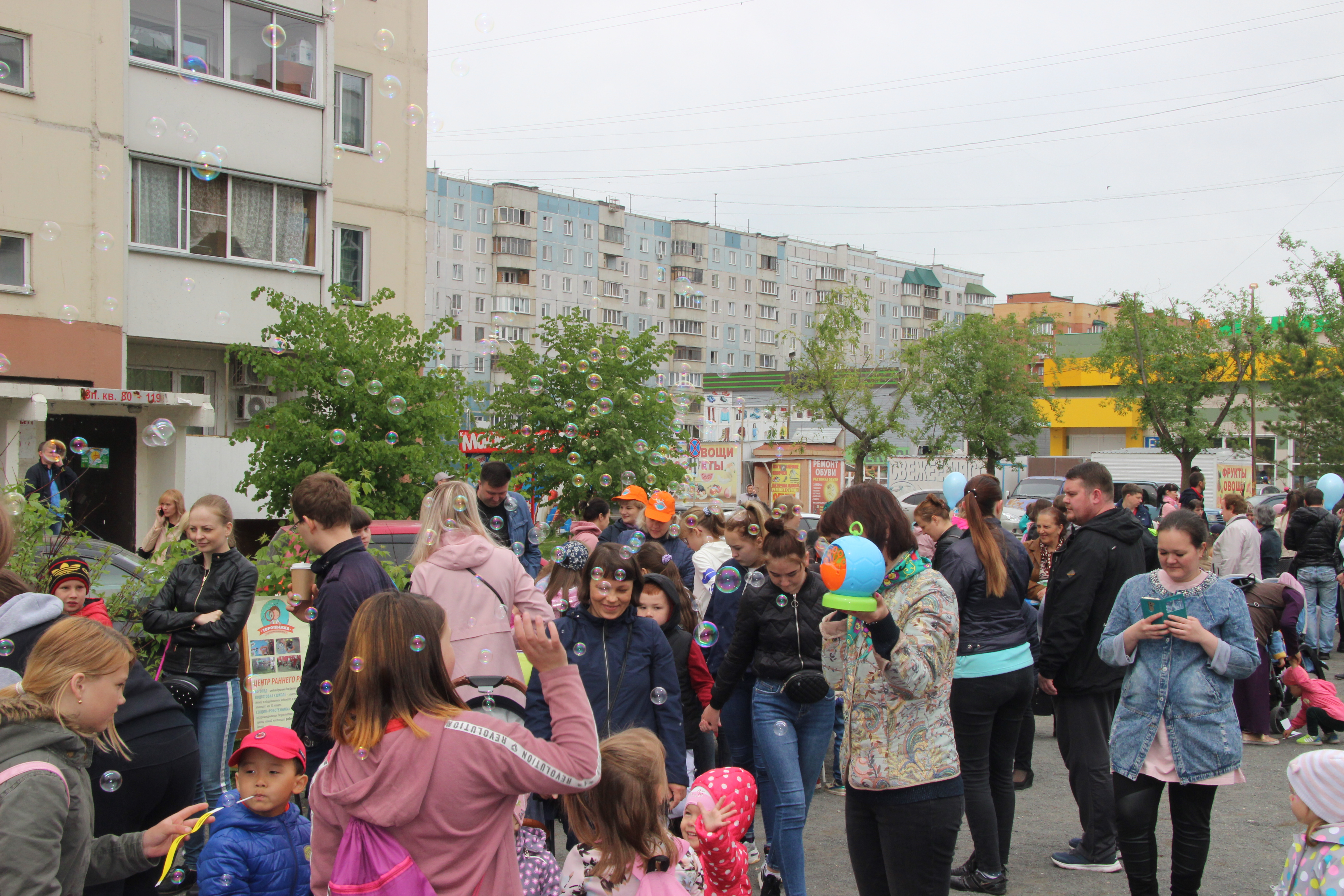 День защиты детей на Плющихинском жилмассиве