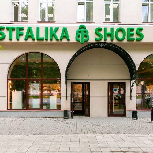 В первом полугодии «Обувь России» открыла более 100 собственных магазинов