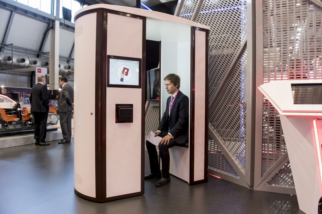 Криптобиокабины появятся в МФЦ области в 2019 году