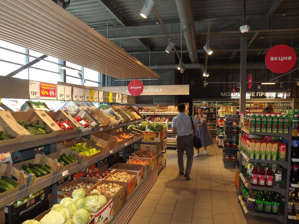 Образ в процессе перезагрузки