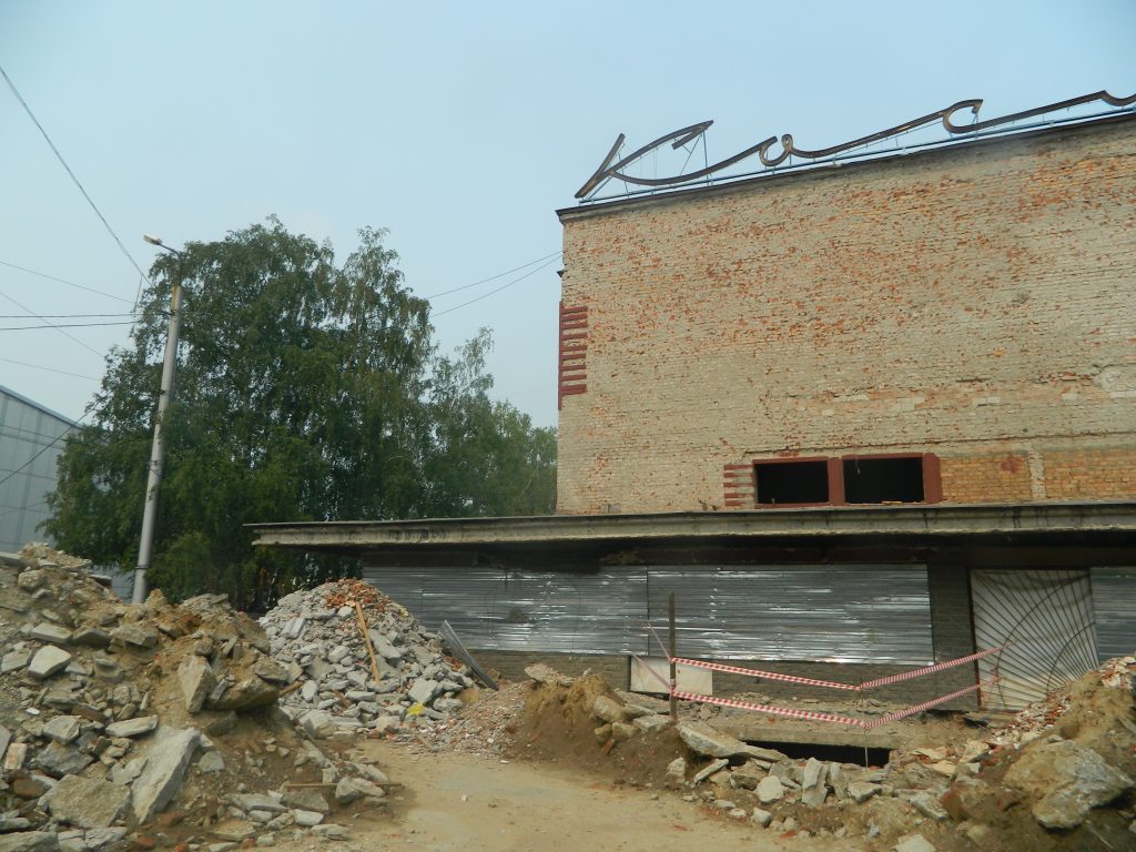 «Космос» требует все больше инвестиций