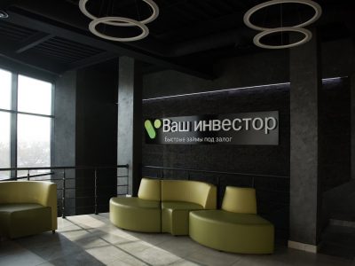 Компания «Ваш инвестор» усиливает свои позиции в топе российских МФО