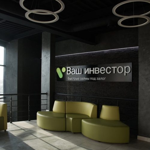 Компания «Ваш инвестор» усиливает свои позиции в топе российских МФО
