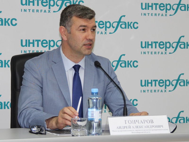 Минпромторг оценит долю интернет-торговли в Новосибирске