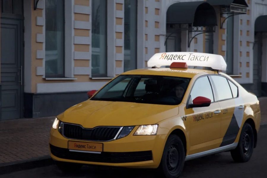 Яндекс.Такси вложит в развитие сети в регионах около восьми миллиардов рублей