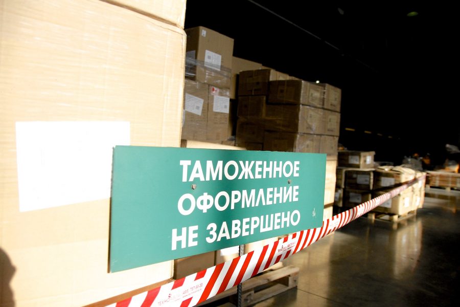 За полгода сибирские таможенники перечислили в бюджет более 77,7 млрд рублей