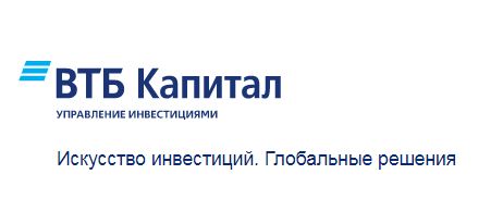 Ао управление капиталом. ВТБ капитал инвестиции. ВТБ капитал управление инвестициями. ВТБ капитал логотип. ВТБ капитал управление активами лого.