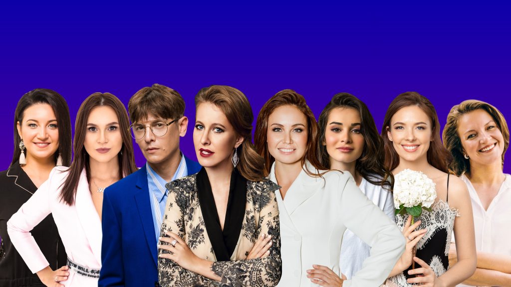 Главные женщины Сибири